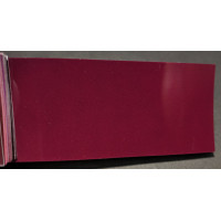 Краска KIA K1P CHERRY PINK, VISHNEVYY PINK Краска KIA K1P CHERRY PINK, VISHNEVYY PINK