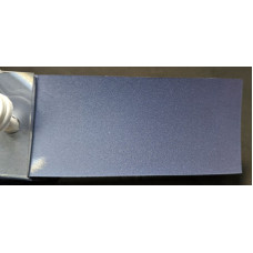 Фарба KIA L6 BLUE DIAMOND