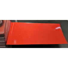 Фарба KIA O8 TROPICAL RED, TROPICAL ORANGE