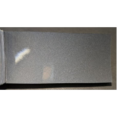 Фарба Suzuki ZDL GRAPHITE GRAY, GRAPHITE GREY Фарба Suzuki ZDL GRAPHITE GRAY, GRAPHITE GREY