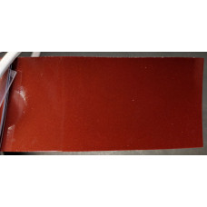 Фарба Suzuki ZFM SUNLIGHT COPPER, SUNLIGHT COPPER 2