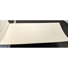 Краска Suzuki ZHJ ARCTIC WHITE, PEARL ARCTIC WHITE