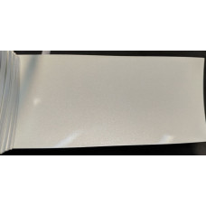 Краска Suzuki ZHJ ARCTIC WHITE, PEARL ARCTIC WHITE