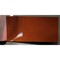 Краска Suzuki ZQ3 PRIME CANYON BROWN