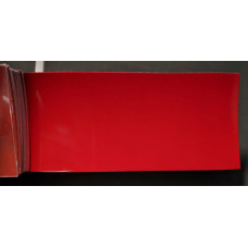 Фарба Hyundai HL HIP HOP RED, BRIGHT RED, BRIGHT RETRO HIP HOP RED, LIGHT RED, CITY RED, BRIGHT RETRO HIPHOP RED