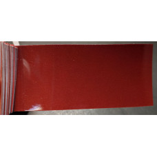 Фарба Hyundai N8 SUNSET ORANGE, TANGO RED