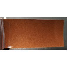 Фарба Hyundai P2A GOLDEN ORANGE, SWEET ORANGE, SWING ORANGEMET