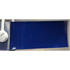 Фарба Hyundai PU5 COBALT BLUE, COBALT COAST, LAGUNA BLUE