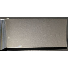 Фарба Hyundai QZ CHAMPAGNE GOLD