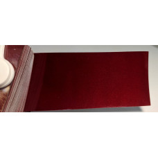 Фарба Hyundai SAZ REMINGTON RED, GARNET RED, REMINTON RED