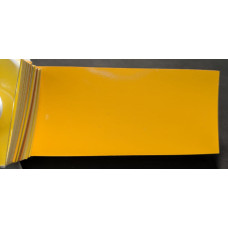 Фарба Hyundai SYY SUN FLOWER, YELLOW, SUNFLOWER