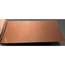 Фарба Hyundai U8N HAZEL BROWN