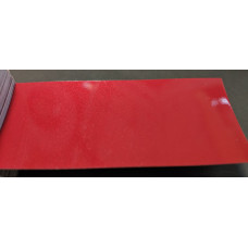 Фарба Hyundai VR4 (VR6) RED AWESOME, RED MERLOT