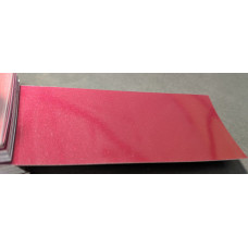 Фарба Hyundai W5R (5R) Wine red