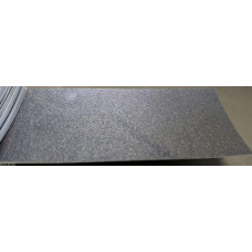 Фарба Hyundai W8U (W9U) DARK BLUE, OCEAN VIEW