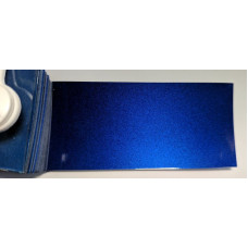 Фарба Hyundai WAU PRISTEINE BLUE, PRISTINE BLUE