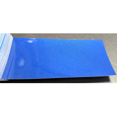 Фарба Mazda 20P INNOCENT BLUE Фарба Mazda 20P INNOCENT BLUE