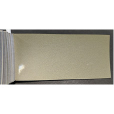 Фарба Mazda 23F GALAXY GOLD