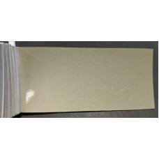 Фарба Mazda 23F GALAXY GOLD