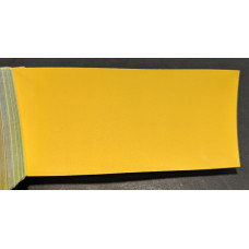 Фарба Mazda 25C CANARY YELLOW