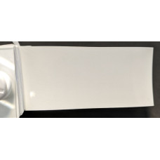 Краска Mazda 25D SNOWFLAKE WHITE, SNOWFLAKE WHITE PEARL, SATINWEISS, WHITEWATER SNOWFLAKE