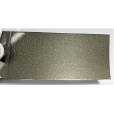 Фарба Mazda 26C ESTATE GREEN