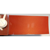 Краска Mazda 33j CHILLI ORANGE