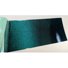 Фарба Mazda 33W KELP, BISCAJA GRUEN