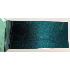 Фарба Mazda 33W KELP, BISCAJA GRUEN