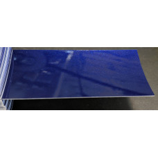 Фарба Mazda 38K INDIGOBLAU, INDIGO LIGHTS