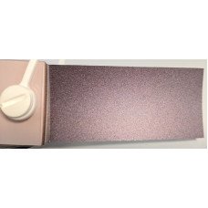 Фарба Mazda 44R SMOKY ROSE