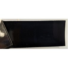 Краска Mazda A2X BLACK, EBONY BLACK, EBONY, MYSTIC BLACK