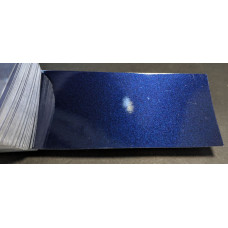 Фарба Mazda A5 WINDSOR BLUE, SATELLITE BLUE, STARLIGHT