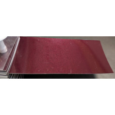 Фарба Mazda A7 ART VIN RED, ART VIN RED, MERLOTTE