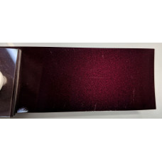 Фарба Mazda A7 ART VIN RED, ART VIN RED, MERLOTTE