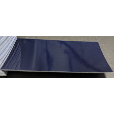 Фарба Mazda PN7 INK BLUE, INK-BLUE