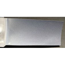 Краска Mitsubishi A31 SILVER, COOL SILVER, COOL SILVER METALLIC, COOL SILVER MET, Apex Silver