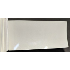 Краска Mitsubishi W17 STARLIGHT