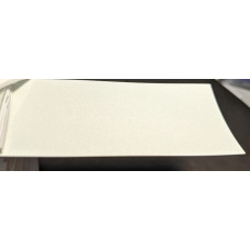 Краска Mitsubishi W54 WHITE, BEYAZ SEDEF, SAVANNA WHITE