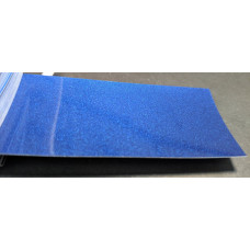 Фарба Honda B507P ARTIC BLUE, ARCTIC BLUE