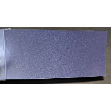 Фарба Honda B509M EFFECT BLUE, EFFECT BLUE-PURPLE