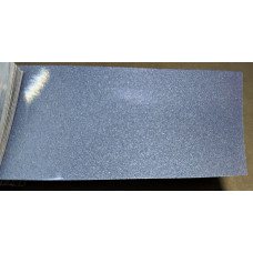 Фарба Honda B512M MAGNETIC, MAGNETIC BLUE