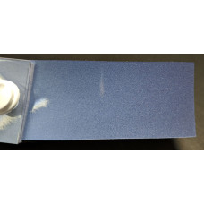 Фарба Honda B513M NUERBUGRING BLUE, NUERBURGRING BLUE, SUZUKA BLUE