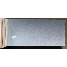 Фарба Honda B515M AERIAL BLUE