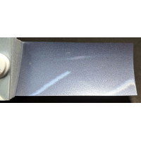 Фарба Honda B522M METEOR SILVER