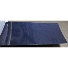 Фарба Honda B532P OPULENT BLUE, GORGEOUS BLUE