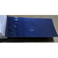 Фарба Honda B536P ROYAL BLUE, ROYAL BLUE-STANDARD COLOR, ROYAL BLUE, NEW DEEP BLUE