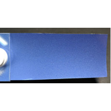 Фарба Honda B81M COMET BLUE