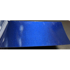 Фарба Honda B96P ETERNAL BLUE