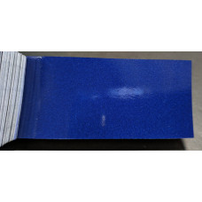 Фарба Honda B99P ATLANTIC BLUE